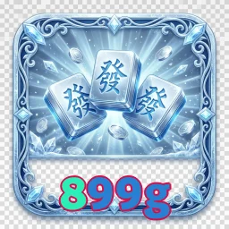 899g