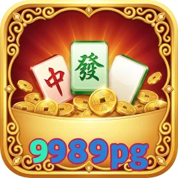 9989pg